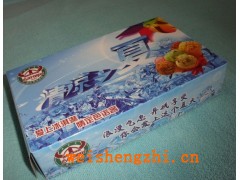 哈爾濱廣告盒抽|黑龍江1元抽|哈爾濱匯元紙業(yè)|餐巾紙|隨身包