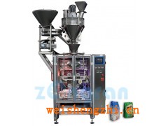 廣西固體飲料包裝機(jī)，全自動(dòng)核桃粉包裝機(jī)，速溶飲料包裝機(jī)