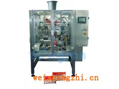 桂林全自動(dòng)速凍水餃包裝機(jī)，速凍食品包裝機(jī)