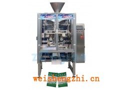 廣東小袋農(nóng)藥包裝機(jī)，全自動(dòng)花粉包裝機(jī)