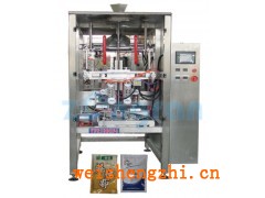 桂林全自動雞精包裝機(jī)，十三香包裝機(jī)，餃子調(diào)料包裝機(jī)