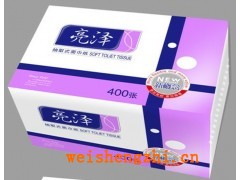 亮澤抽紙系列|抽取式面巾紙|保定滿城縣卓強(qiáng)紙業(yè)（王紅強(qiáng)）