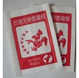 生產(chǎn)雞柳防油紙袋廠家