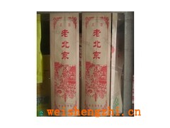 生產(chǎn)糖葫蘆防油紙袋廠家