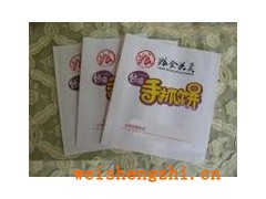 生產(chǎn)臺(tái)灣手抓餅防油紙袋廠家