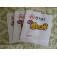 生產(chǎn)臺(tái)灣手抓餅防油紙袋廠家