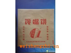 生產(chǎn)饞嘴餅防油紙袋廠家