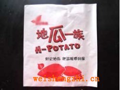 生產(chǎn)地瓜防油紙袋廠家