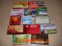 一元抽|定制盒抽|加工餐巾紙|散抽|哈爾濱一元抽廠家|衛(wèi)生紙