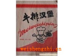 生產(chǎn)漢堡防油紙袋廠家
