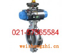 銷售D673H-16C氣動對夾蝶閥