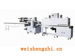 經(jīng)濟(jì)型熱縮膜圓筒濕巾包裝機(jī)