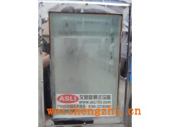 湖北兩箱式高低溫沖擊試驗(yàn)箱哪家好