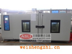 重慶兩箱式高低溫沖擊試驗箱哪家好
