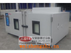 非標(biāo)定做兩箱式高低溫沖擊試驗(yàn)箱哪家好
