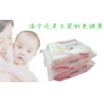 碧歐雅30片裝嬰兒濕巾