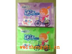 180mm迷你衛(wèi)生巾