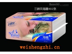 重慶市夔州紙業(yè)有限公司|重慶三峽風(fēng)牌貓趣抽取式面巾紙|面巾紙