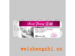 衛(wèi)生紙批發(fā)，河北供應(yīng)優(yōu)質(zhì)的衛(wèi)生紙批發(fā)廠家