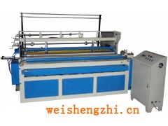 許昌順運(yùn)供應(yīng)1880全自動(dòng)衛(wèi)生紙復(fù)卷機(jī)