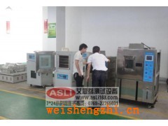 湖南紫外線加速老化試驗箱規(guī)格