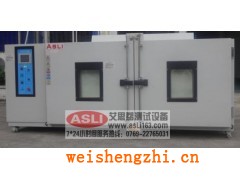 智能紫外線加速老化試驗箱規(guī)格