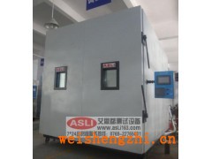 四川紫外線加速老化試驗箱規(guī)格