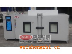國產(chǎn)紫外線加速老化試驗箱規(guī)格