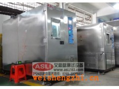 膠帶紫外線加速老化試驗箱規(guī)格