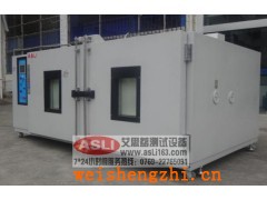 藥品穩(wěn)定性紫外線加速老化試驗箱規(guī)格