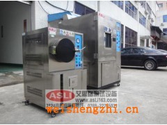 標(biāo)準(zhǔn)紫外線加速老化試驗箱規(guī)格