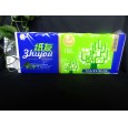 紙友發(fā)財(cái)樹1400克/保定衛(wèi)生紙/大冊(cè)營(yíng)造紙工業(yè)區(qū)