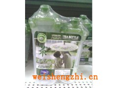 青島海沃樂扣杯全自動(dòng)枕式熱縮膜包裝機(jī)