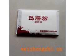 餐巾紙