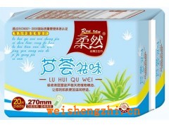 衛(wèi)生巾|護(hù)墊|女性一次性衛(wèi)生用品|2線(xiàn)品牌衛(wèi)生巾