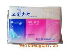 衛(wèi)生巾|浙江衛(wèi)生巾廠|義烏衛(wèi)生巾廠|義烏佳麗衛(wèi)生巾廠