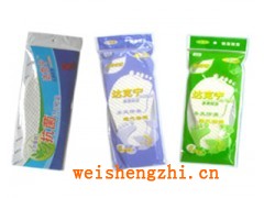 衛(wèi)生巾|浙江衛(wèi)生巾廠|義烏衛(wèi)生巾廠|義烏佳麗衛(wèi)生巾廠