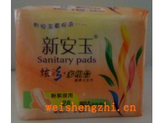 衛(wèi)生巾廠(chǎng)|福建衛(wèi)生巾廠(chǎng)|福建舒安衛(wèi)生巾廠(chǎng)