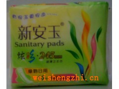 衛(wèi)生巾廠|福建衛(wèi)生巾廠|福建舒安衛(wèi)生巾廠