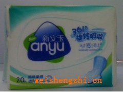 衛(wèi)生巾廠|福建衛(wèi)生巾廠|福建舒安衛(wèi)生巾廠