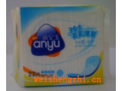 衛(wèi)生巾廠|福建衛(wèi)生巾廠|福建舒安衛(wèi)生巾廠