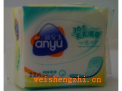 衛(wèi)生巾廠|福建衛(wèi)生巾廠|福建舒安衛(wèi)生巾廠