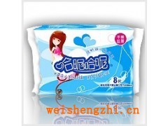 成人紙尿褲|衛(wèi)生巾|女性護(hù)理用品|成人護(hù)理尿片