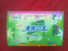 江蘇衛(wèi)生巾廠/江蘇紙尿褲廠/徐州紙尿褲廠家/徐州衛(wèi)生巾廠/