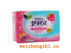 衛(wèi)生巾品牌招商|各種檔次衛(wèi)生巾|品牌衛(wèi)生巾廠家|衛(wèi)生護墊