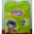 嬰兒隔尿墊|江蘇紙尿褲廠家|衛(wèi)生巾廠|衛(wèi)生巾|紙尿褲/隔尿墊