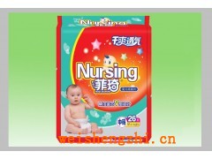 紙尿褲|紙尿褲廠|嬰兒紙尿褲|泉州紙尿褲