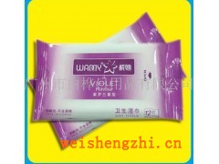廣東濕巾廠|廣州白樺濕巾/嬰兒濕巾/通用濕巾/嬰兒潔膚柔濕巾