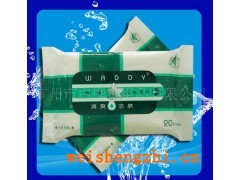 廣東濕巾廠|廣州白樺濕巾/嬰兒濕巾/通用濕巾/嬰兒潔膚柔濕巾