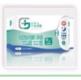 衛(wèi)生巾|濕巾|女性護理用品|護理墊|護理棉